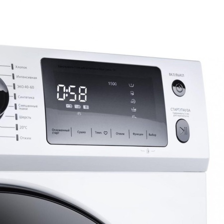 Стиральная машина с сушкой MAUNFELD MFWM1586WH купить с доставкой по Москве и Московской области в интернет-магазине АваТехно