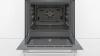 Духовой шкаф BOSCH HBJ538YW0R купить с доставкой по Москве и Московской области в интернет-магазине АваТехно