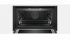 Электрический духовой шкаф BOSCH CMG 6764W1 купить с доставкой по Москве и Московской области в интернет-магазине АваТехно