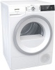 Сушильная машина Gorenje DA 82 IL