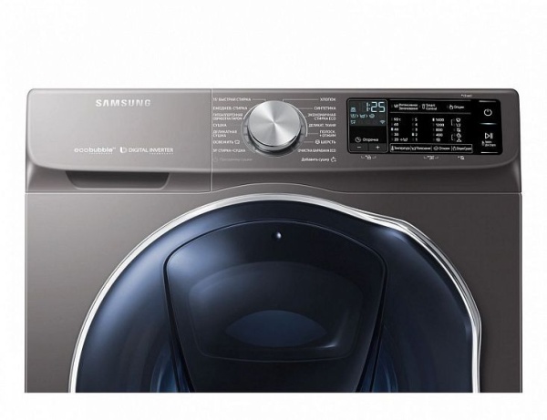 Стиральная машина с сушкой SAMSUNG WD10N64PR2X купить с доставкой по Москве и Московской области в интернет-магазине АваТехно