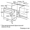 Электрический духовой шкаф SIEMENS HB43GR555 купить с доставкой по Москве и Московской области в интернет-магазине АваТехно