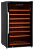 Винный шкаф WINE CRAFT BC-75M Grand Cru
