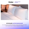 Сушильная машина Haier HD90-A2929A купить с доставкой по Москве и Московской области в интернет-магазине АваТехно