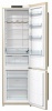 Холодильник GORENJE NRK621CLI купить с доставкой по Москве и Московской области в интернет-магазине АваТехно