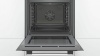 Духовой шкаф BOSCH HBG337BW0R купить с доставкой по Москве и Московской области в интернет-магазине АваТехно