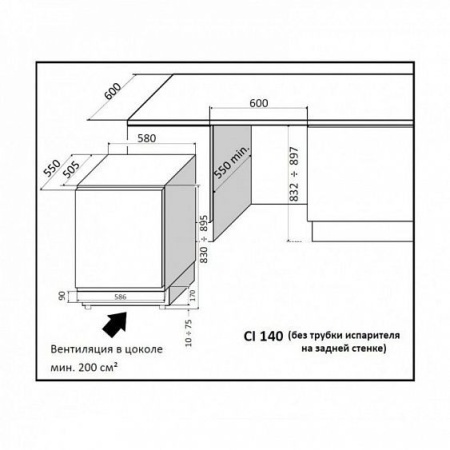 Винный шкаф IP INDUSTRIE CIR 141 CF X купить с доставкой по Москве и Московской области в интернет-магазине АваТехно