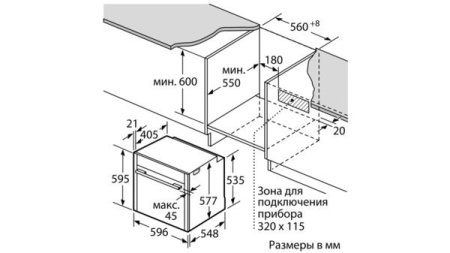 Духовой шкаф NEFF b55cs24n0r купить с доставкой по Москве и Московской области в интернет-магазине АваТехно