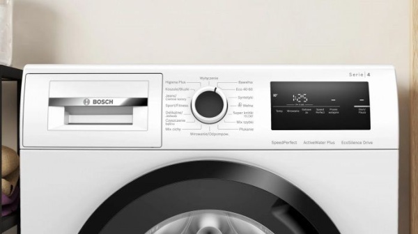 Стиральная машина Bosch WAN2410KPL Стиральная машина Bosch WAN2410KPL купить с доставкой по Москве и Московской области в интернет-магазине АваТехно
