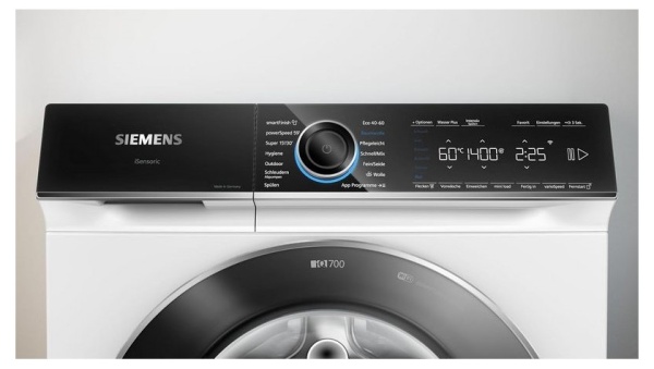 Стиральная машина Siemens WG44B2040 купить с доставкой по Москве и Московской области в интернет-магазине АваТехно