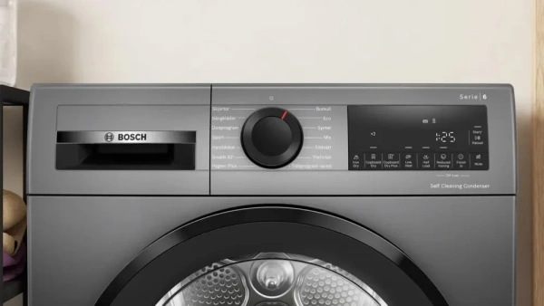 Сушильная машина Bosch WQG245DXSN купить с доставкой по Москве и Московской области в интернет-магазине АваТехно