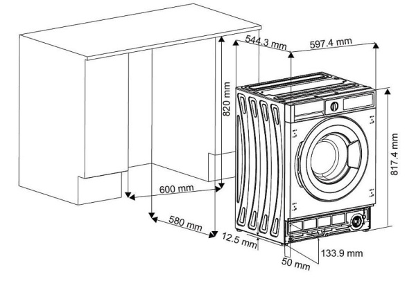 Встраиваемая стиральная машина WMI 54127 D купить с доставкой по Москве и Московской области в интернет-магазине АваТехно