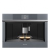 Встраиваемая кофемашина SMEG CMS4104S купить с доставкой по Москве и Московской области в интернет-магазине АваТехно