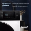 Стиральная машина с сушкой DeLonghi AURORA LA 8654 VI купить с доставкой по Москве и Московской области в интернет-магазине АваТехно