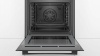 Духовой шкаф BOSCH HBG516BB0R купить с доставкой по Москве и Московской области в интернет-магазине АваТехно