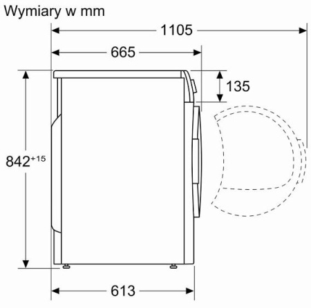 Сушильная машина Siemens WT45HV0EPL купить с доставкой по Москве и Московской области в интернет-магазине АваТехно