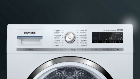 Сушильная машина SIEMENS WT 45W561OE купить с доставкой по Москве и Московской области в интернет-магазине АваТехно