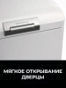 Стиральная машина AEG LTR7E373AE купить с доставкой по Москве и Московской области в интернет-магазине АваТехно