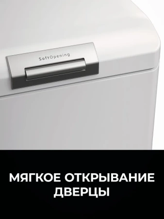 Стиральная машина AEG LTR7E373AE купить с доставкой по Москве и Московской области в интернет-магазине АваТехно