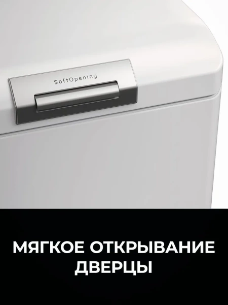 Стиральная машина AEG LTR7E373AE купить с доставкой по Москве и Московской области в интернет-магазине АваТехно