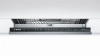 Встраиваемая посудомоечная машина BOSCH SMV25FX01R купить с доставкой по Москве и Московской области в интернет-магазине АваТехно