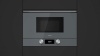 Микроволновая печь TEKA ML 8220 BIS L STONE GREY (112030002) купить с доставкой по Москве и Московской области в интернет-магазине АваТехно
