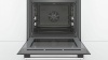 Духовой шкаф BOSCH HBG557SS0R купить с доставкой по Москве и Московской области в интернет-магазине АваТехно