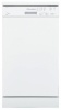 Посудомоечная машина Schaub Lorenz SLG SW4700