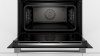 Встраиваемый электрический духовой шкаф Bosch CBG635BS3 купить с доставкой по Москве и Московской области в интернет-магазине АваТехно