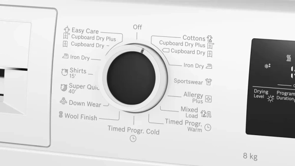 Сушильная машина Bosch WTN86211ME купить с доставкой по Москве и Московской области в интернет-магазине АваТехно