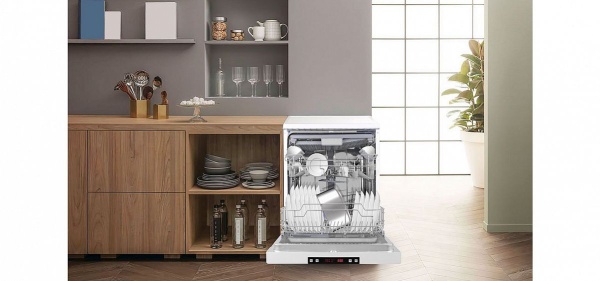 Посудомоечная машина WEISSGAUFF DW 6035 купить с доставкой по Москве и Московской области в интернет-магазине АваТехно