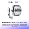 Стиральная машина HAIER HW80-BP14969A купить с доставкой по Москве и Московской области в интернет-магазине АваТехно