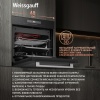 Духовой шкаф с свч WEISSGAUFF EOM 991 SB купить с доставкой по Москве и Московской области в интернет-магазине АваТехно