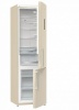 Холодильник Gorenje NRK 6201 MC купить с доставкой по Москве и Московской области в интернет-магазине АваТехно