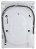 Стиральная машина Hotpoint-Ariston RST 602 ST S купить с доставкой по Москве и Московской области в интернет-магазине АваТехно