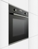Духовой шкаф BOSCH HBG237YS0R купить с доставкой по Москве и Московской области в интернет-магазине АваТехно