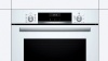 Духовой шкаф BOSCH HBG557SW0R купить с доставкой по Москве и Московской области в интернет-магазине АваТехно