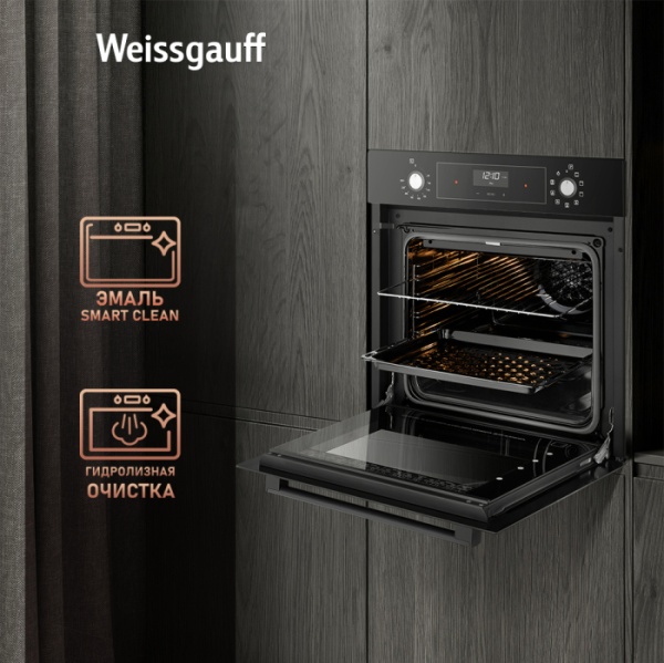 Духовой шкаф WEISSGAUFF EOV 291 PDB купить с доставкой по Москве и Московской области в интернет-магазине АваТехно