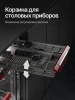 Посудомоечная машина KUPPERSBERG GLM 4575 купить с доставкой по Москве и Московской области в интернет-магазине АваТехно