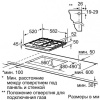 Поверхность SIEMENS ec 616pb90r купить с доставкой по Москве и Московской области в интернет-магазине АваТехно