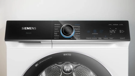 Сушильная машина Siemens WQ45B2B40 купить с доставкой по Москве и Московской области в интернет-магазине АваТехно