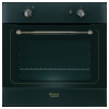 Духовой шкаф HOTPOINT-ARISTON FHR G (AN)
