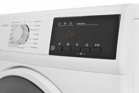 Стиральная машина SCHAUB LORENZ SLW MC6132 купить с доставкой по Москве и Московской области в интернет-магазине АваТехно