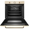 Встраиваемый электрический духовой шкаф Hotpoint-Ariston FIT 801 SC OW купить с доставкой по Москве и Московской области в интернет-магазине АваТехно