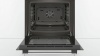 Встраиваемый электрический духовой шкаф Bosch HBF134EL0R купить с доставкой по Москве и Московской области в интернет-магазине АваТехно