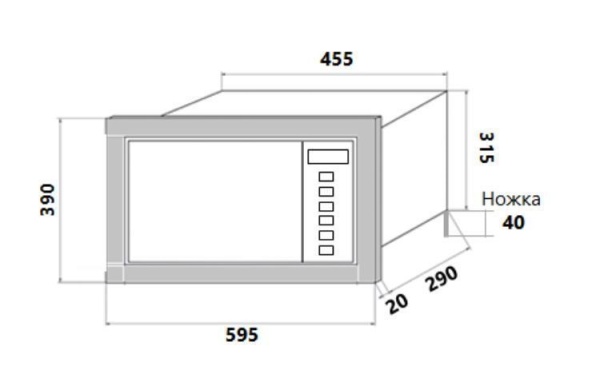 Встраиваемая микроволновая печь HOMSair MOB205WH купить с доставкой по Москве и Московской области в интернет-магазине АваТехно