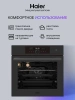 Духовой шкаф Haier HOX-FP5RAGG купить с доставкой по Москве и Московской области в интернет-магазине АваТехно