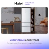 Холодильник Haier A3FE742CGWJRU купить с доставкой по Москве и Московской области в интернет-магазине АваТехно
