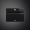 Шкаф скоростного охлаждения и шоковой заморозки SMEG SAB4604NX купить с доставкой по Москве и Московской области в интернет-магазине АваТехно