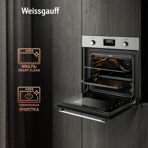 Духовой шкаф WEISSGAUFF EOV 29 PDX купить с доставкой по Москве и Московской области в интернет-магазине АваТехно